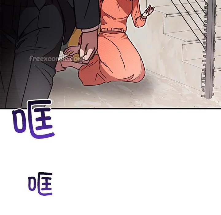 第49話