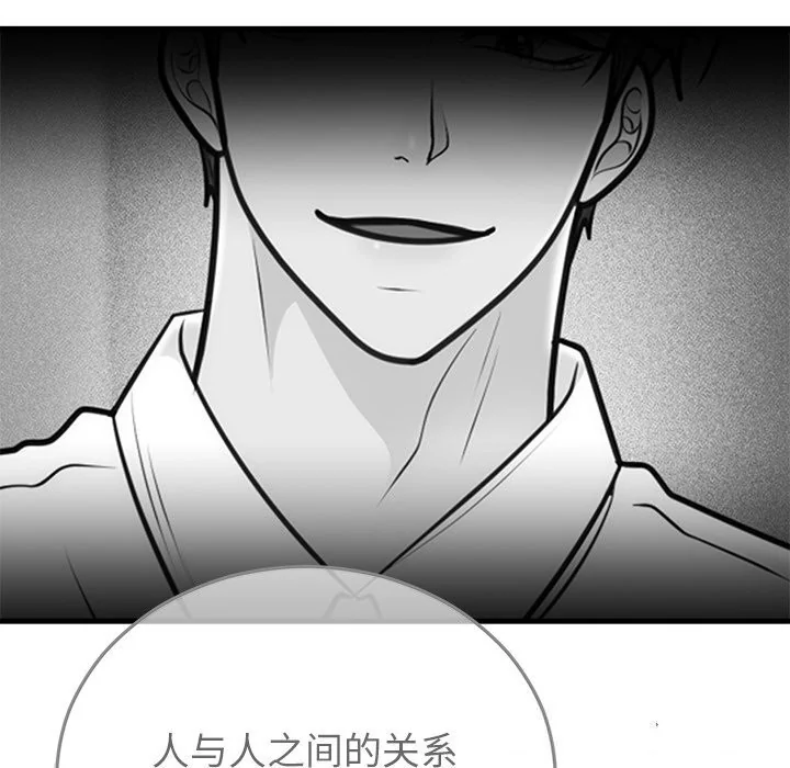 第50話