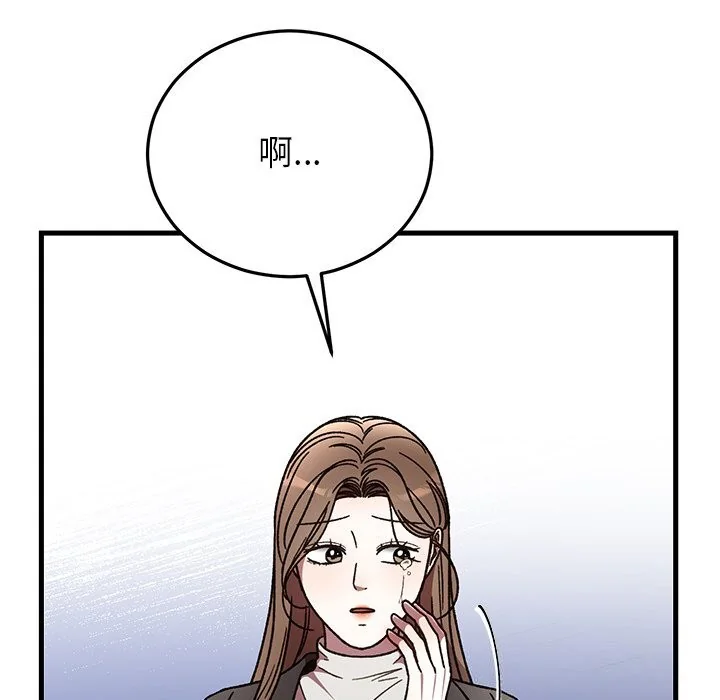 第50話