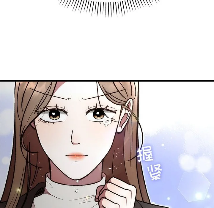 第50話