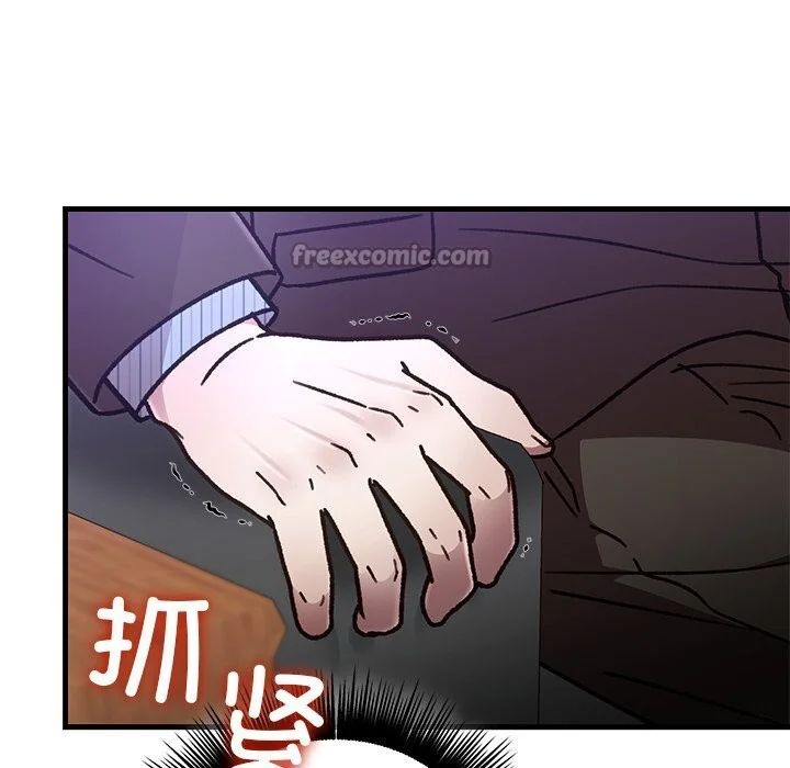 第50話