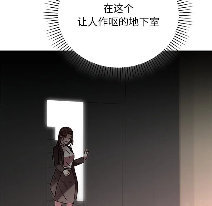 第50話