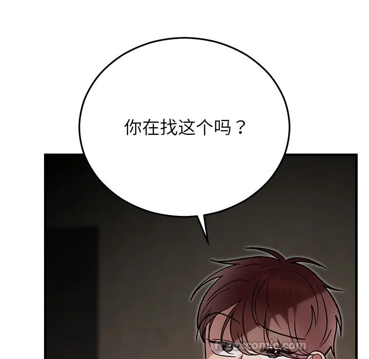 第50話