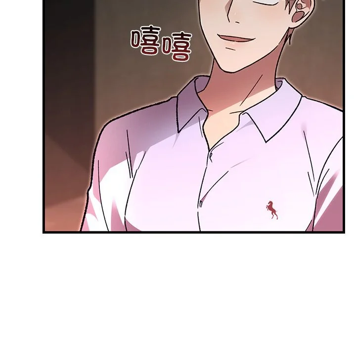 第50話
