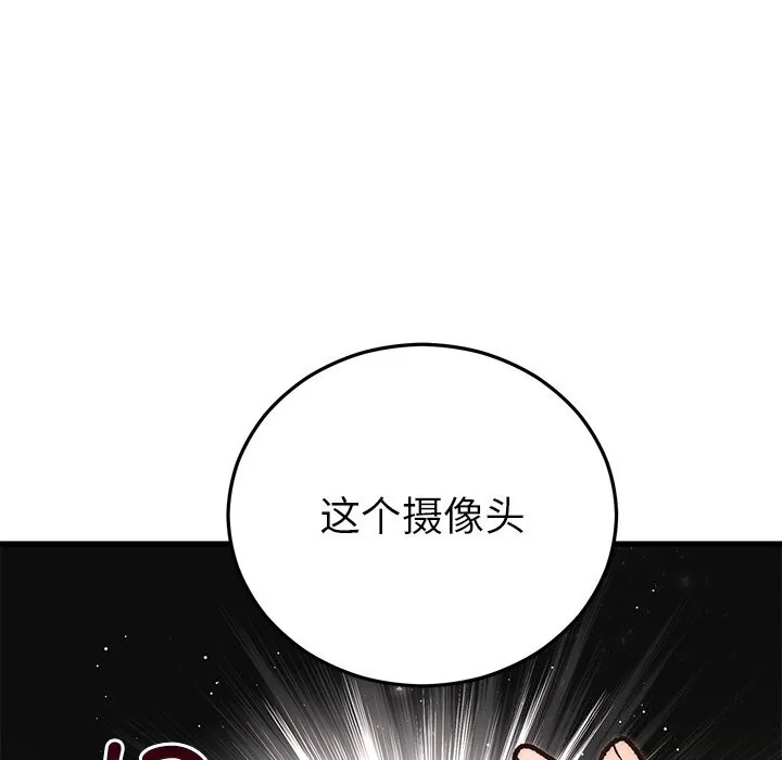 第50話