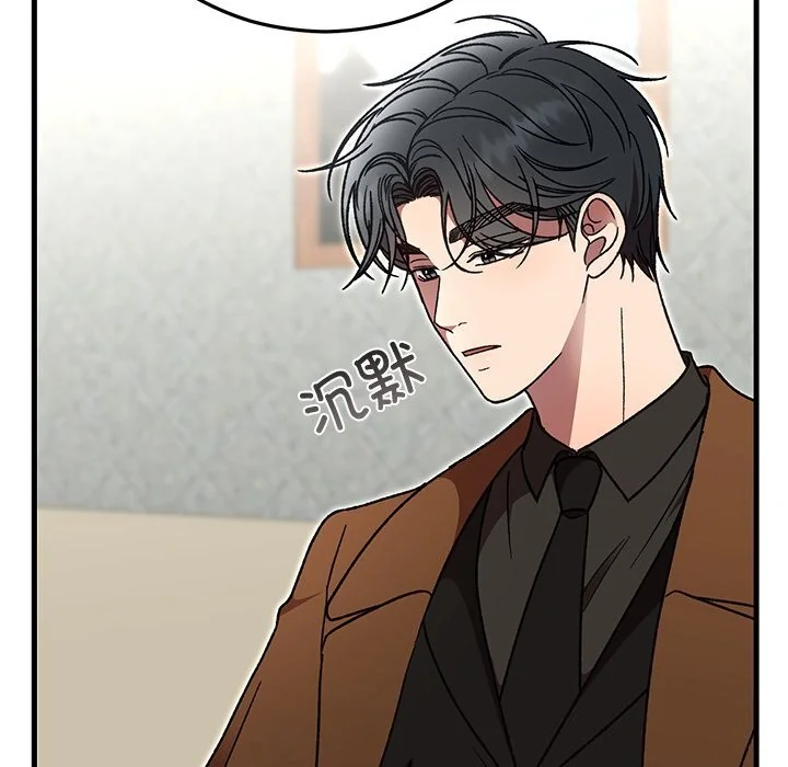 第50話