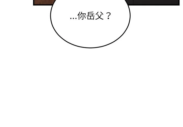第50話