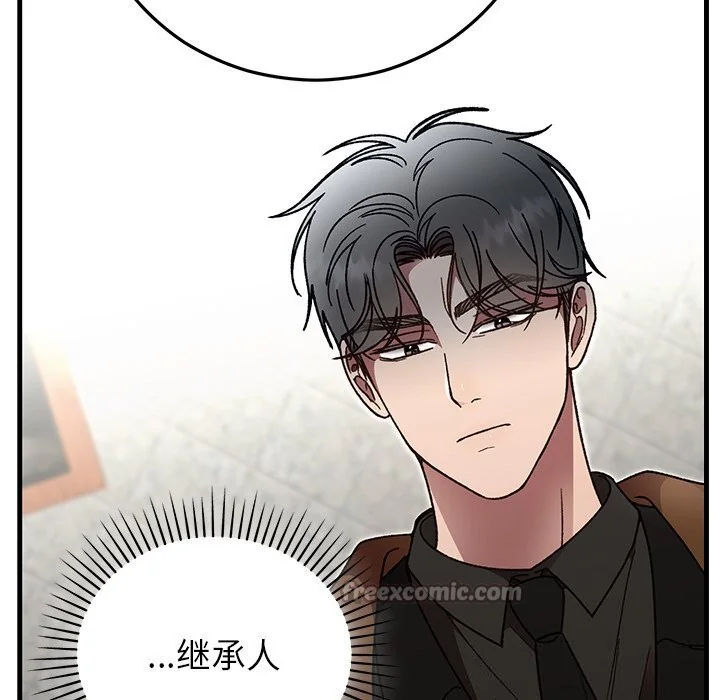 第50話