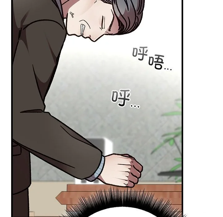 第50話