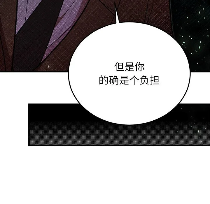 第50話