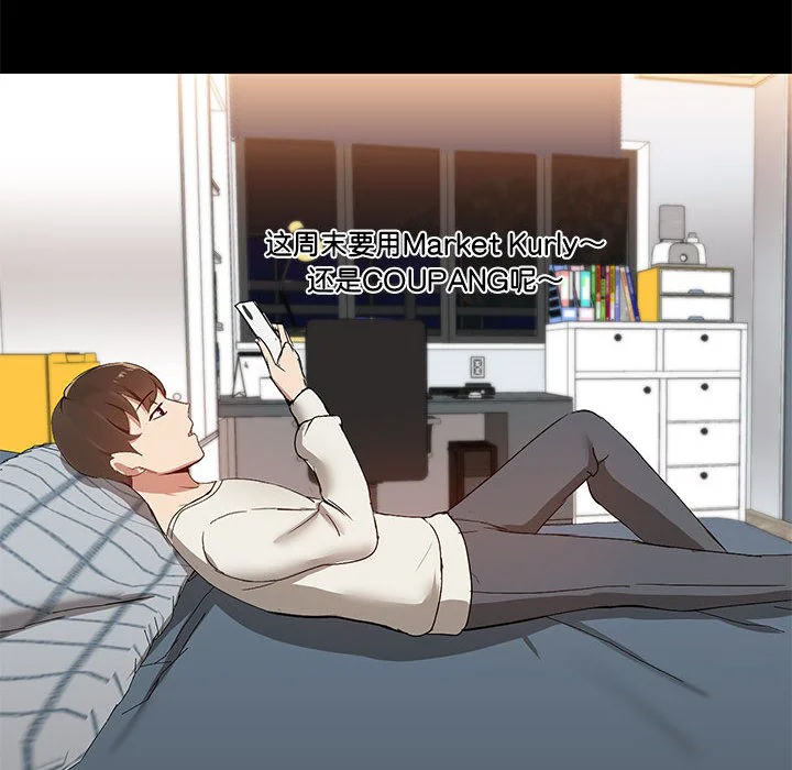 第1話