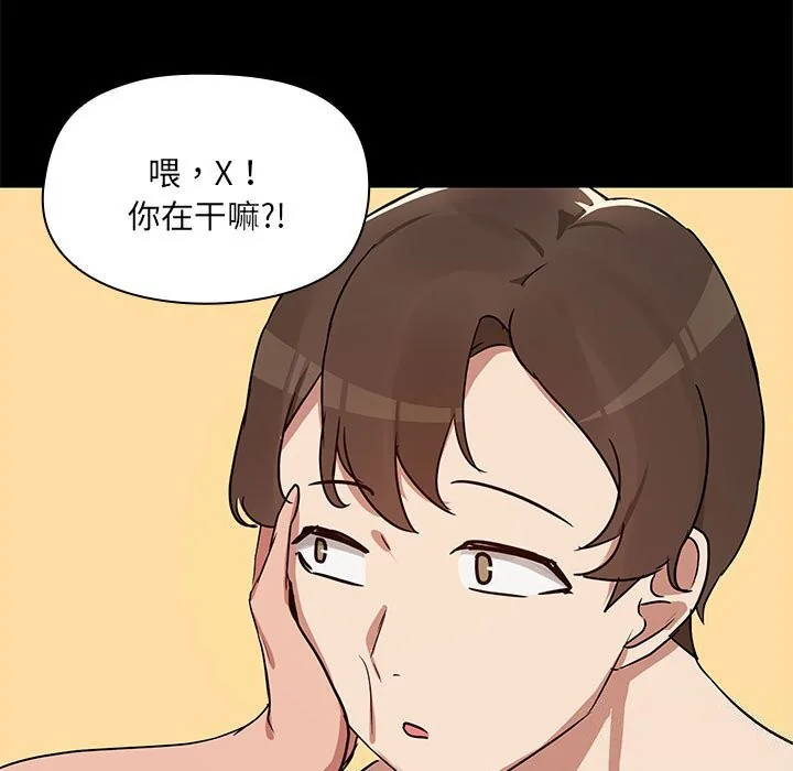 第4話