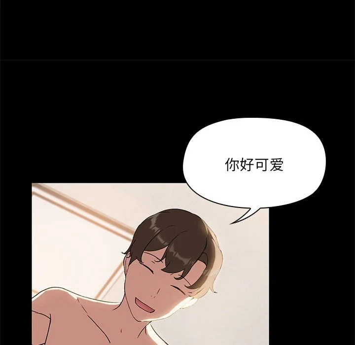 第6話