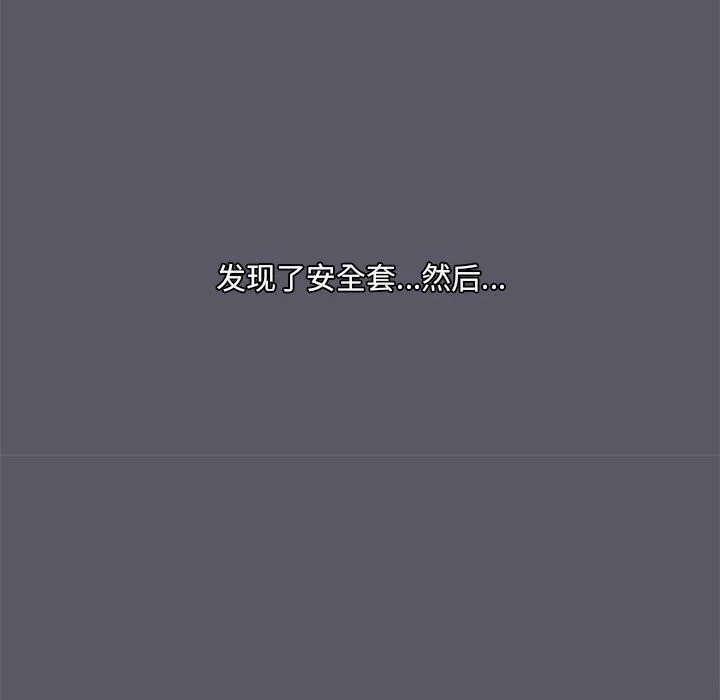 第7話