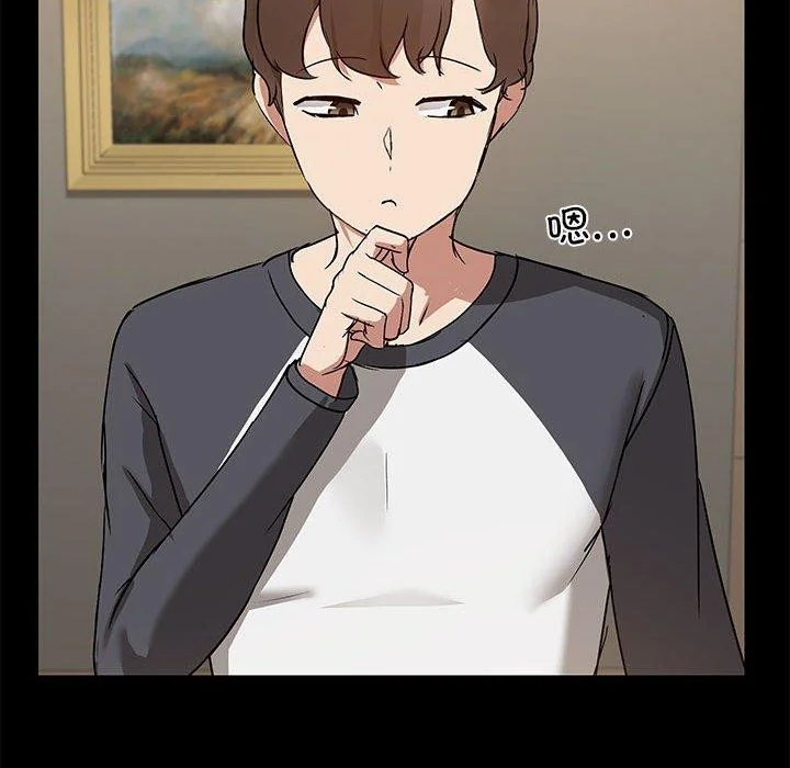 第8話