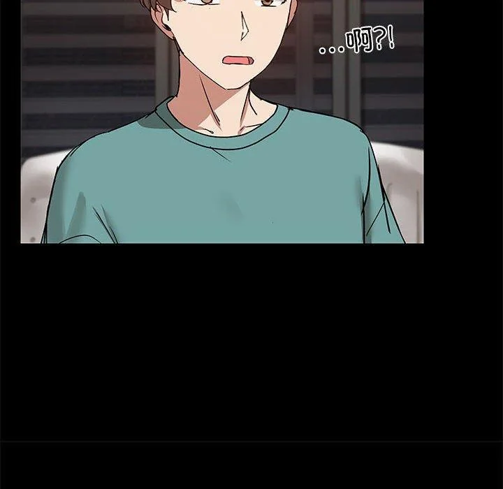 第8話