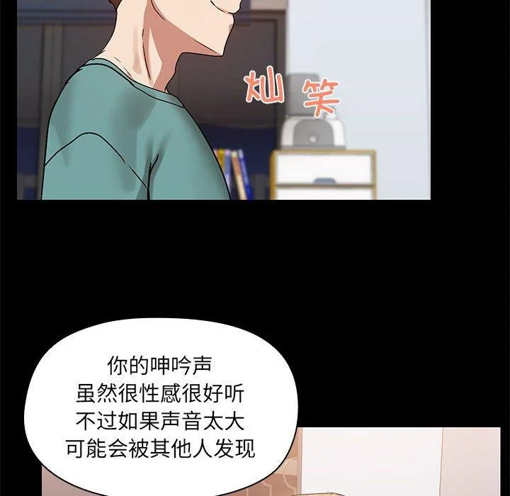 第9話