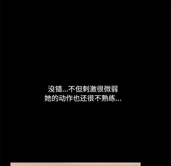 第10話