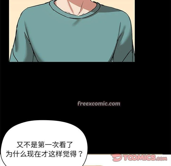第10話