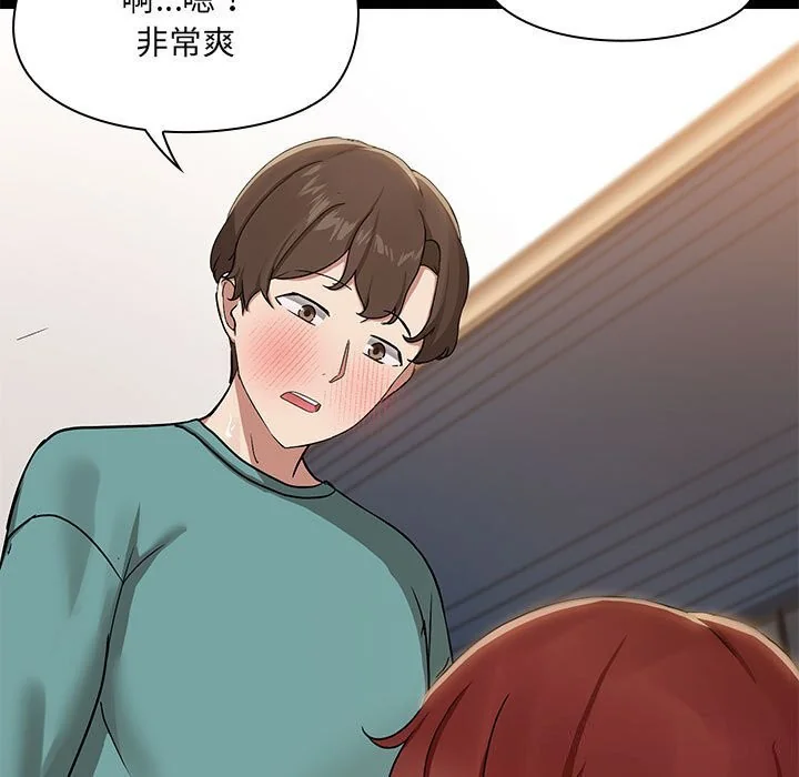 第11話