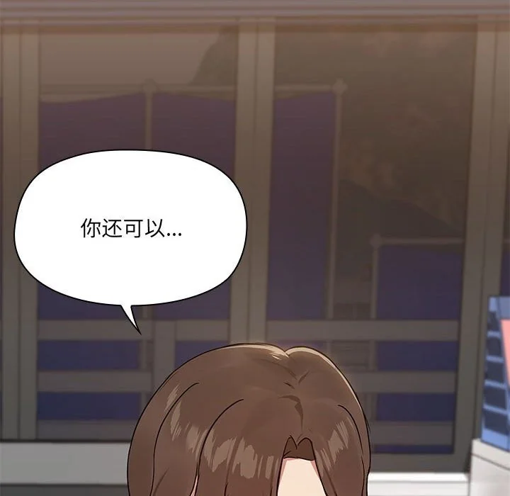 第11話