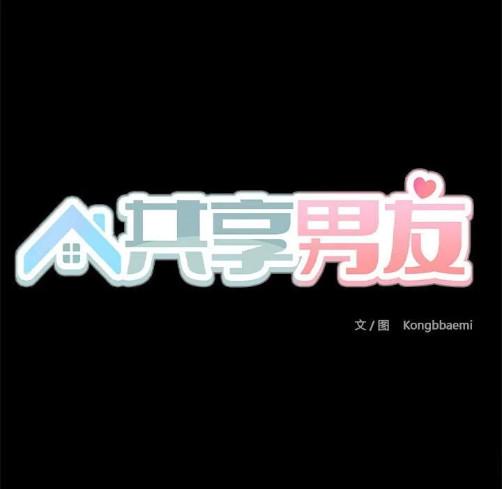 第11話