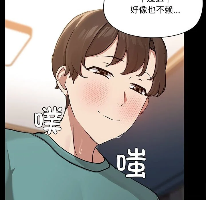 第11話
