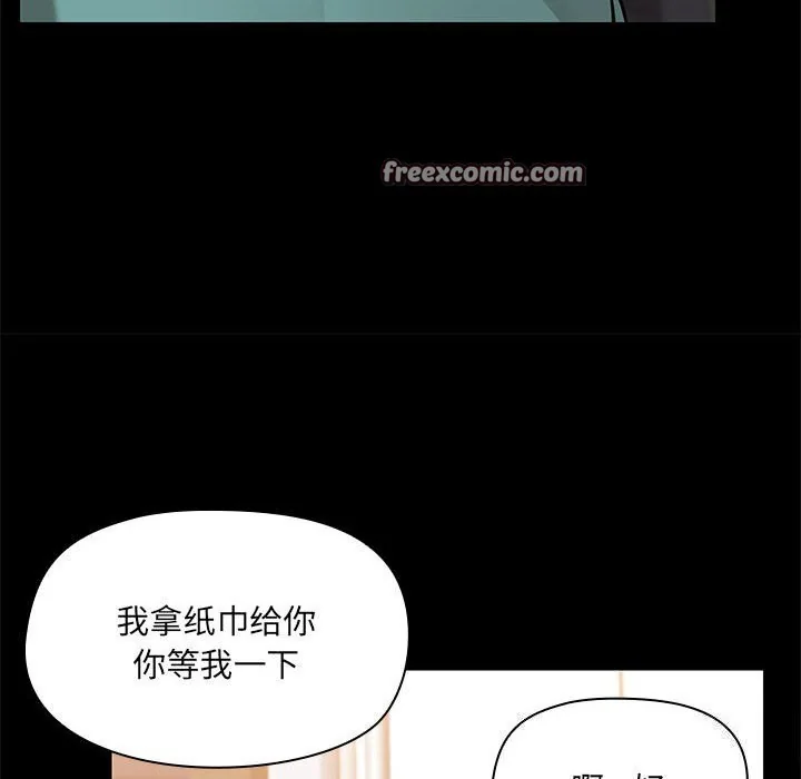 第11話