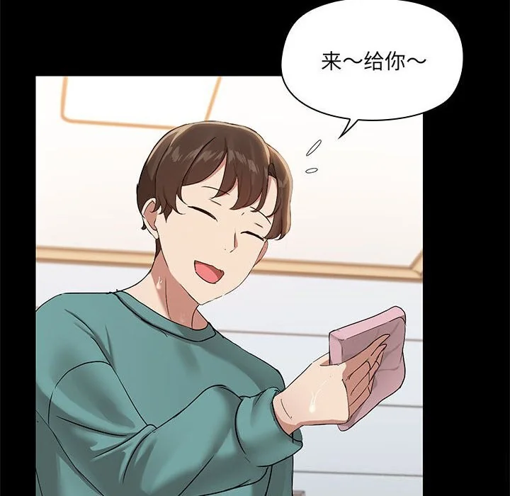 第11話