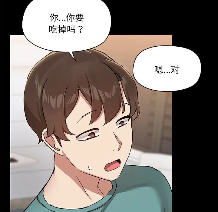 第11話