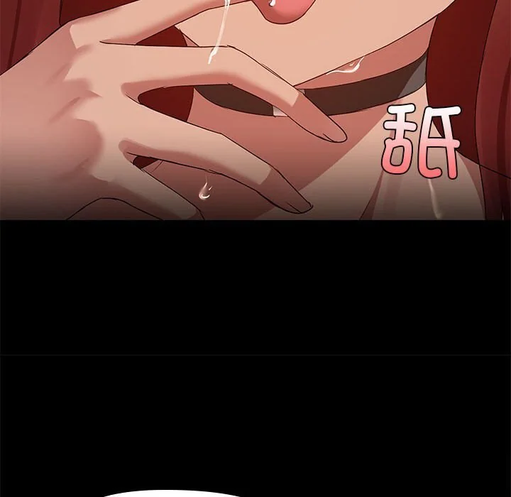 第11話