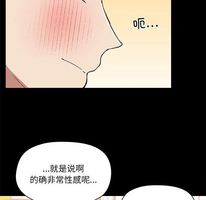 第11話