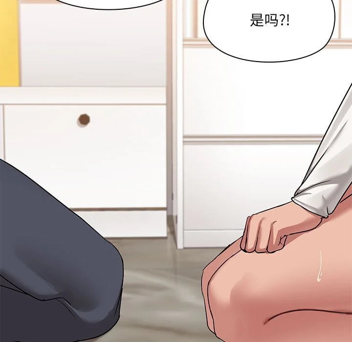 第11話