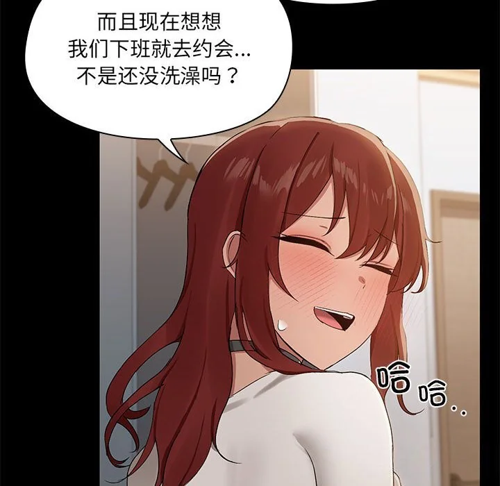 第11話