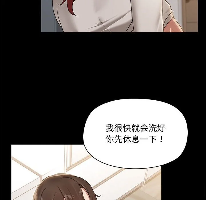 第11話