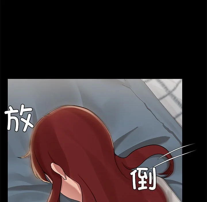 第11話