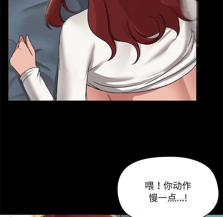 第11話