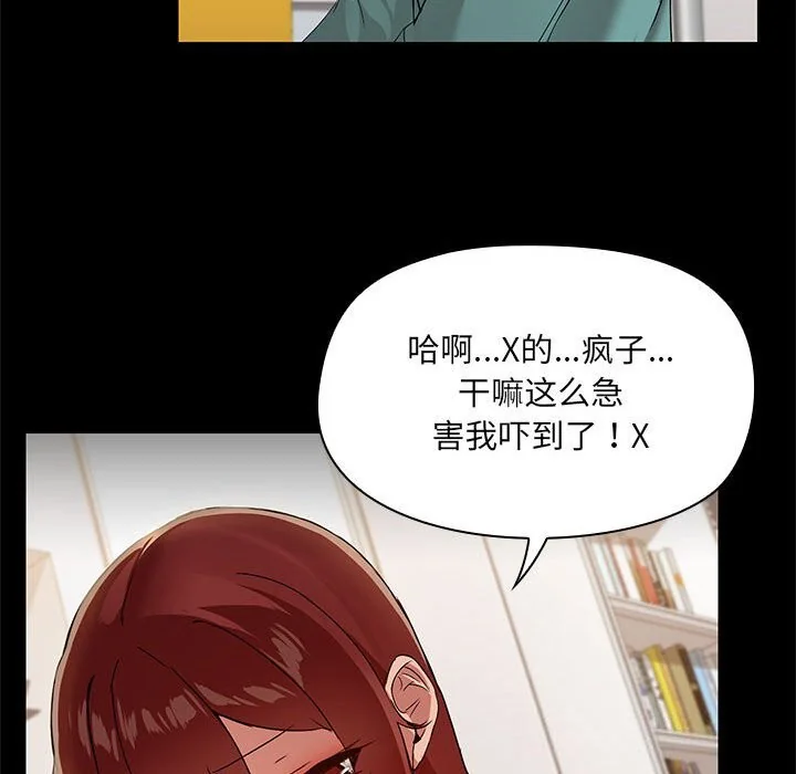 第11話