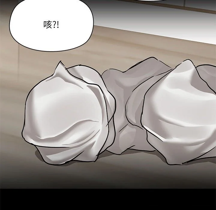 第11話