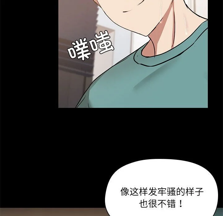 第11話