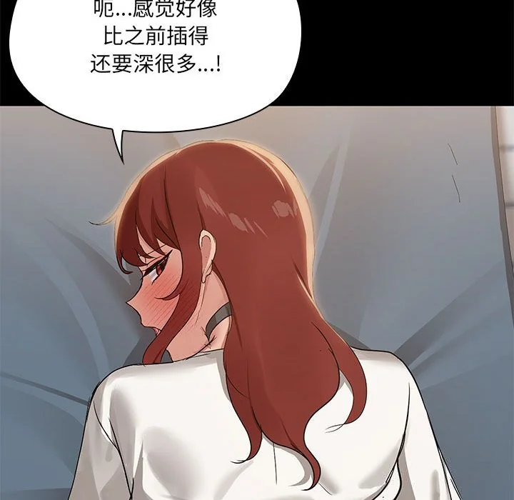 第11話