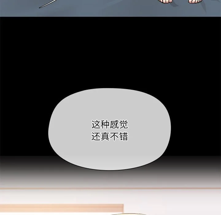 第12話