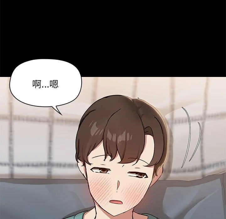 第12話