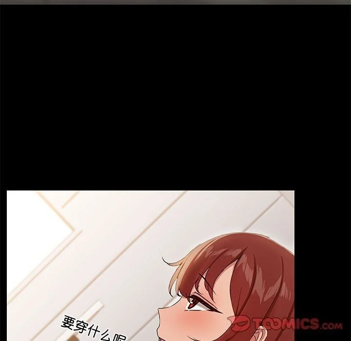 第12話