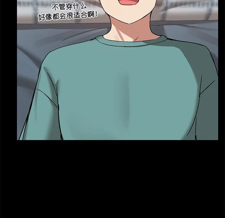 第12話