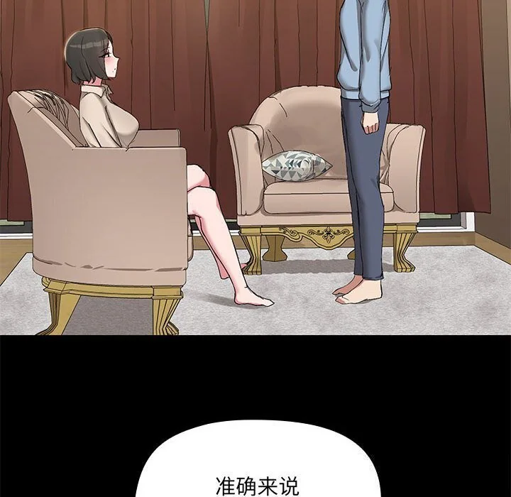 第12話