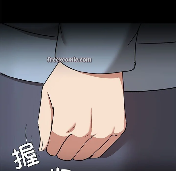 第12話