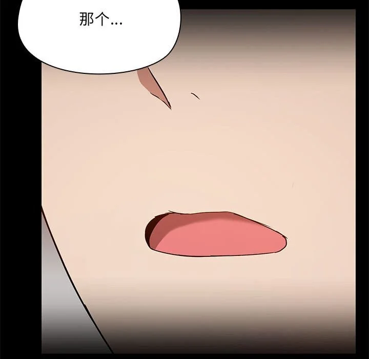 第12話