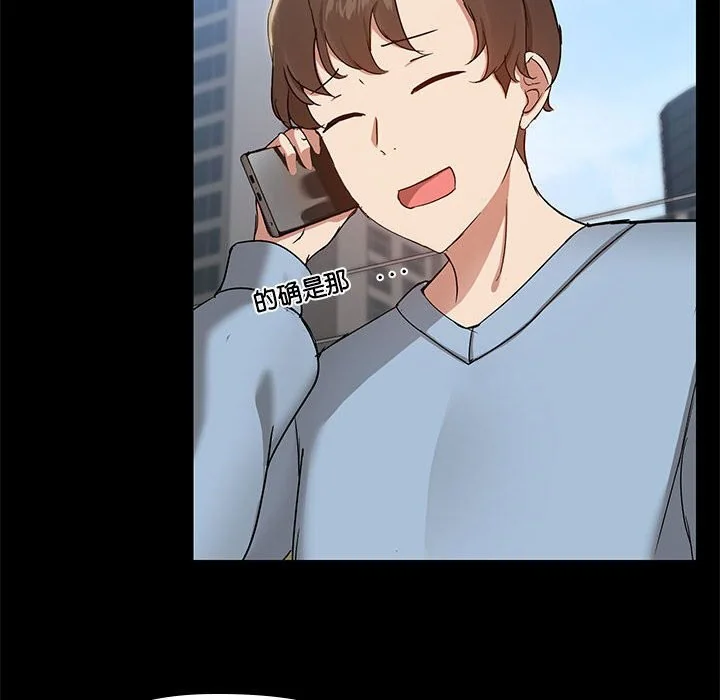 第13話