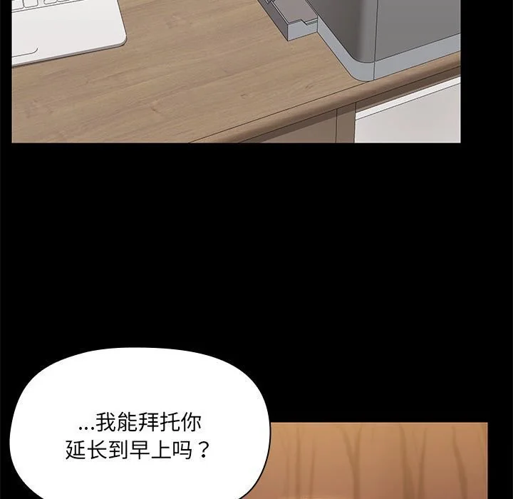 第13話